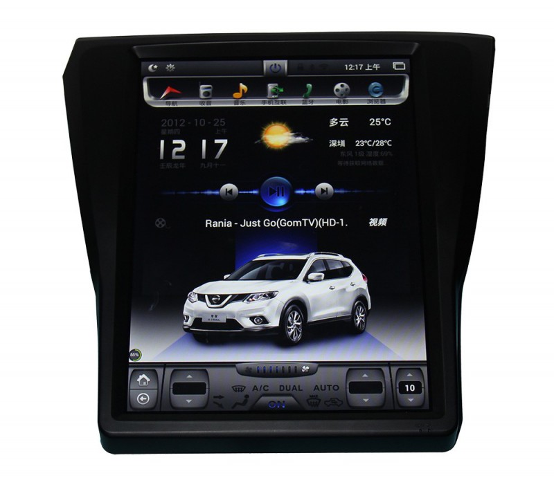 2020款日产奇骏车机系统怎么升级,日产奇骏车机大屏