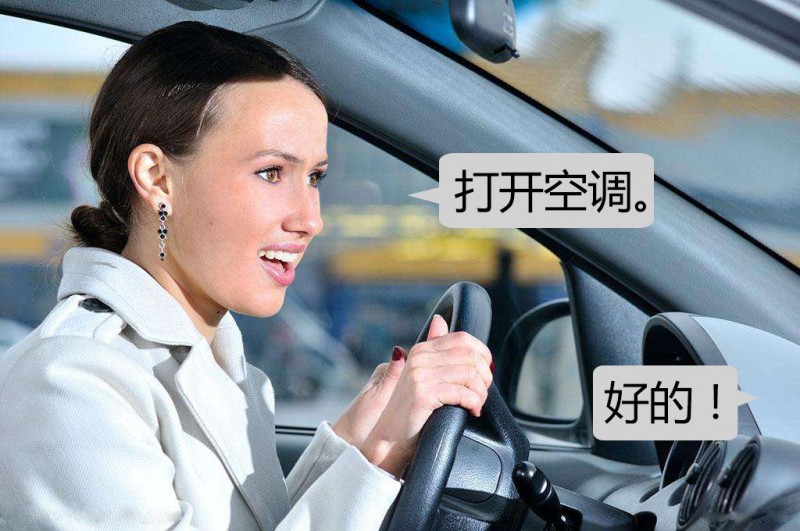 2020款日产奇骏车机系统怎么升级,日产奇骏车机大屏