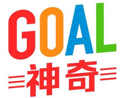 58同城中甲：前世恩怨今难报？大连一方入恩怨局，一队再判生死
