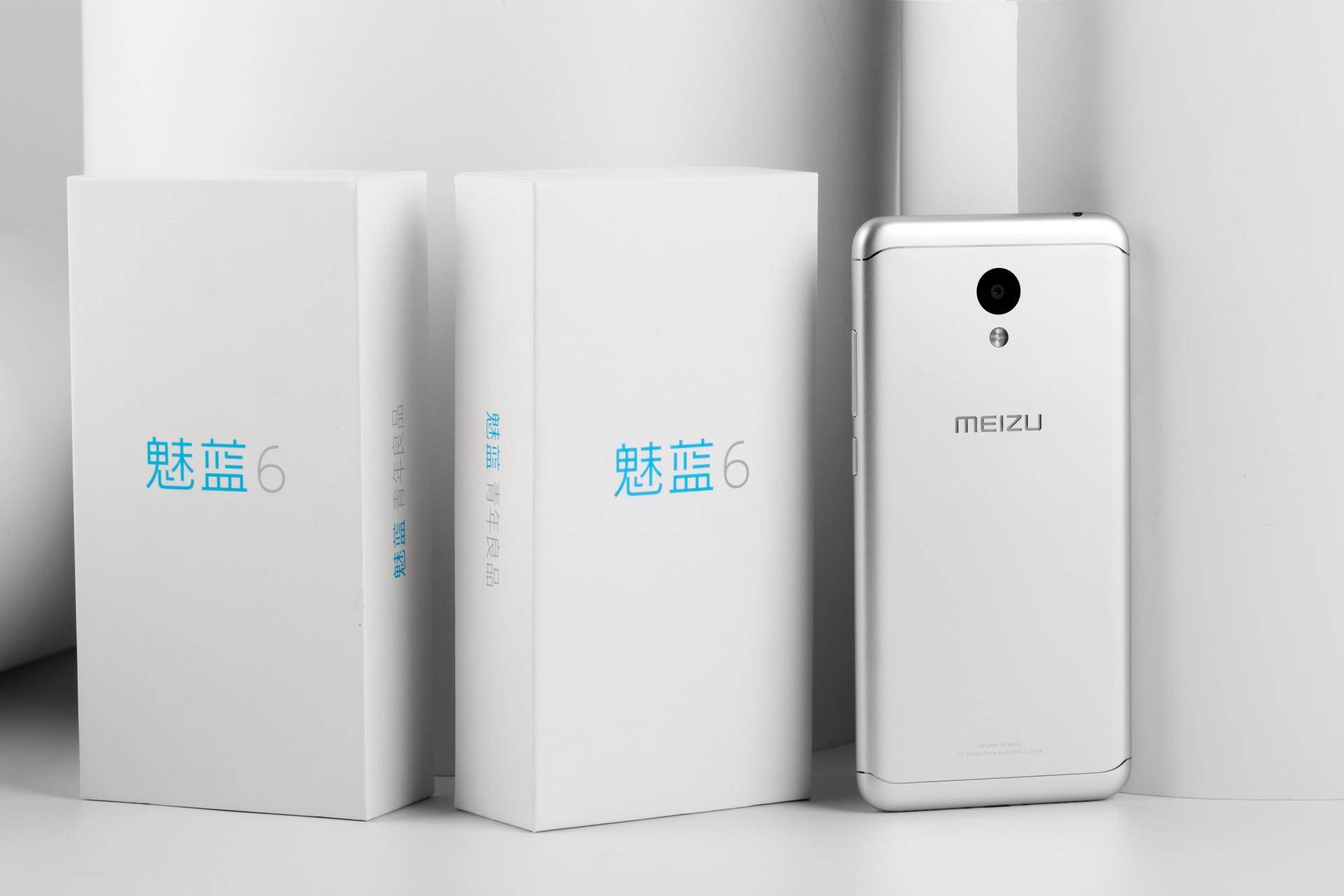 魅蓝6评测科技美学,魅蓝6t评测