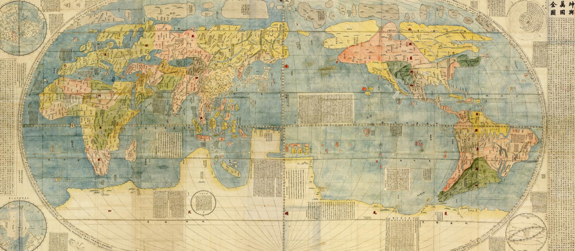 全世界地图高清版大图放大100倍,历代所有世界地图