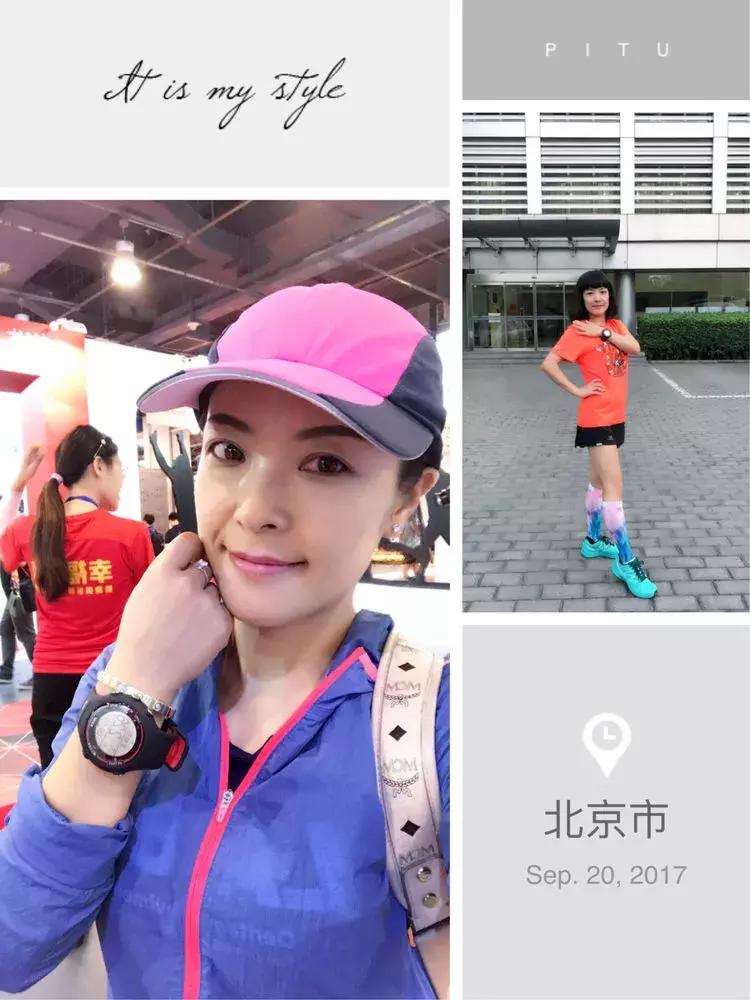 E1-hr｜北马430兔子心率为何突增？