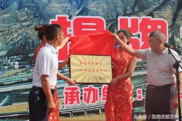 煤炭二级交易市场成立,大通县煤炭集中交易市场