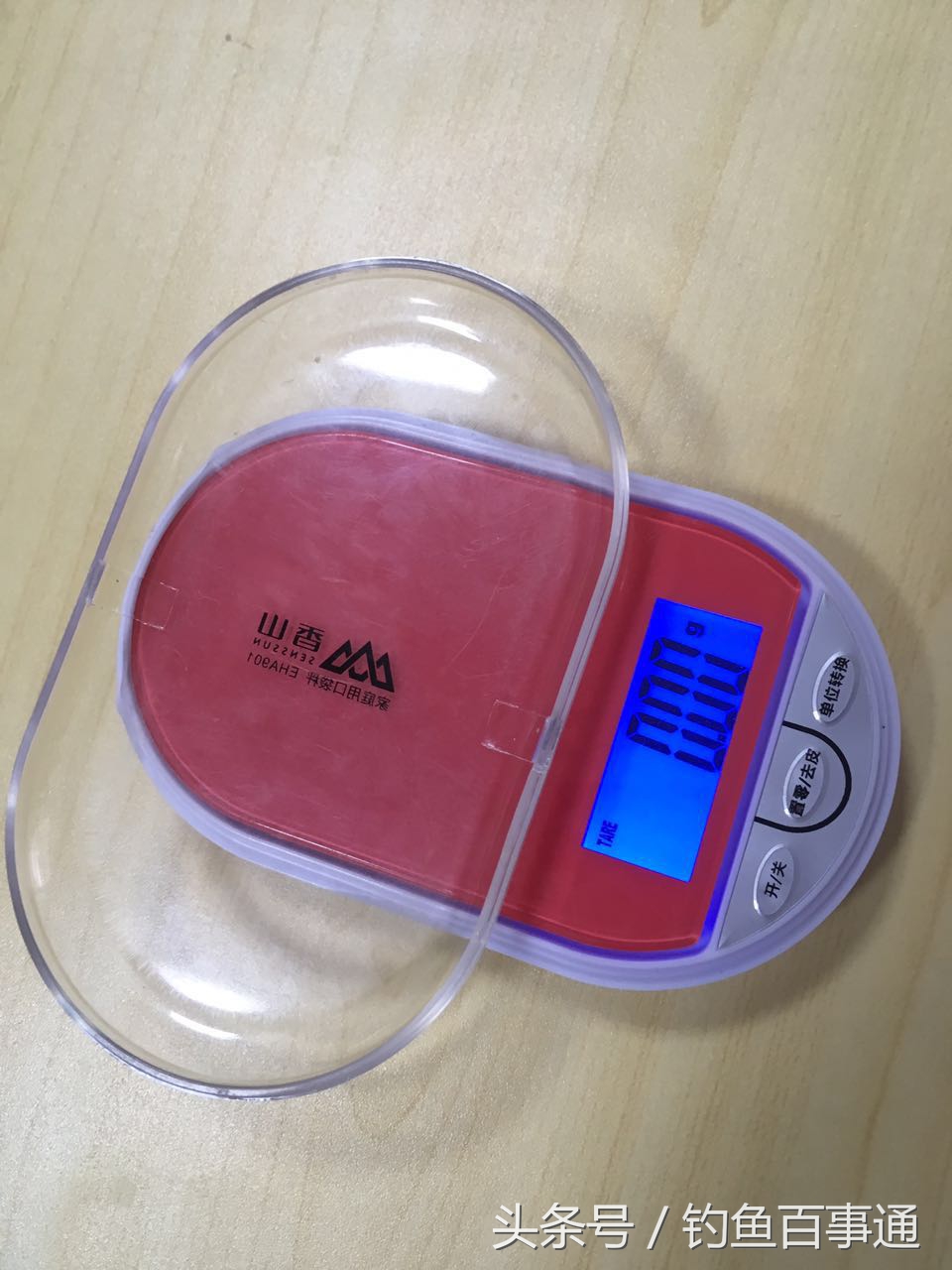 浮漂小凤仙野钓,川泽浮漂与小凤仙浮漂质量对比