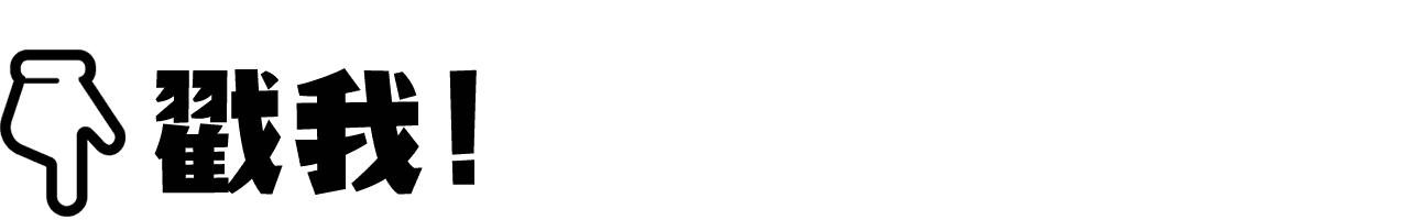 大白墙怎样刮才平整,装修怎样刮大白墙