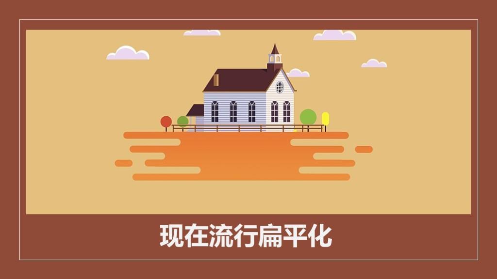 如何快速做好一份ppt,如何又好又快做ppt