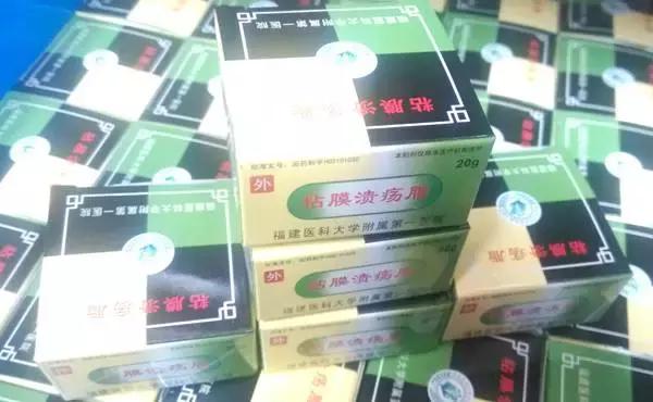 各大医院的独门神药,揭秘民间神药