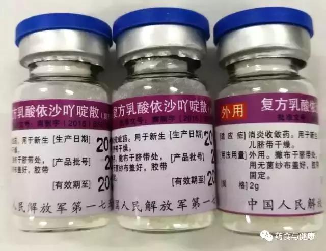 各大医院的独门神药,揭秘民间神药