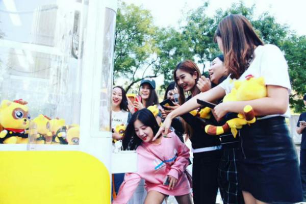 “YY7.0陪我版”温暖上线，带你解锁狂欢新技能！