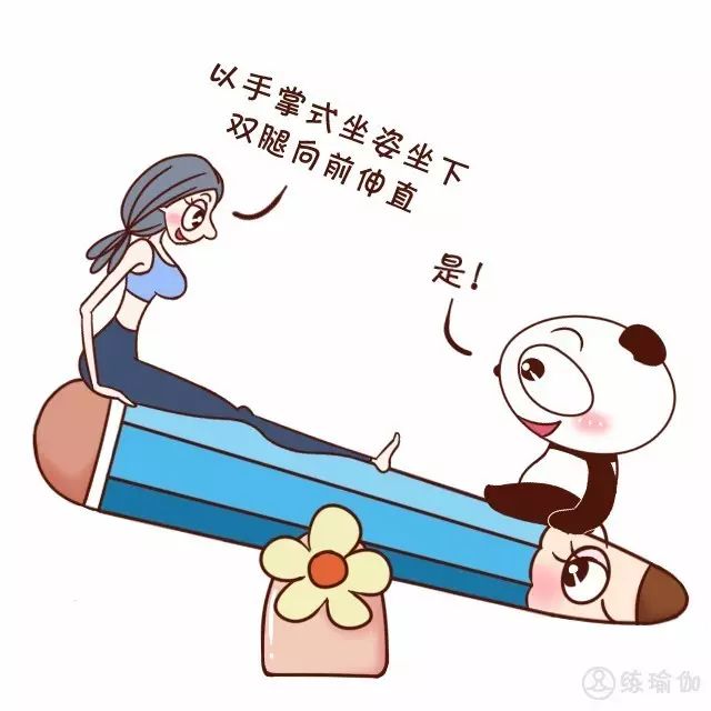 这个姿势可以刺激你的肾脏能力，做完多坚持40s没问题！