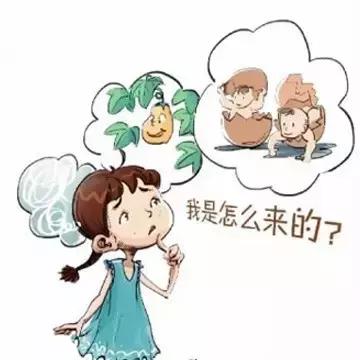 心理微课：家长应该了解的青春期性知识