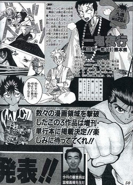 海贼王最吸引的片段,海贼王最吸引你的是什么