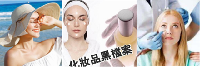 不复发黄褐斑怎么治疗,褐斑用什么治最好