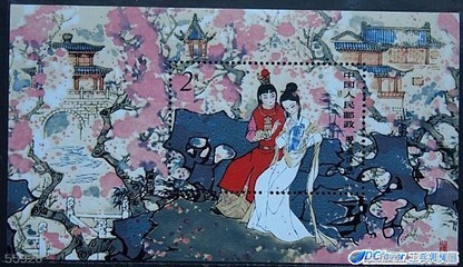 梅兰芳小型张价格走势图,梅兰芳小型张现价格多少钱