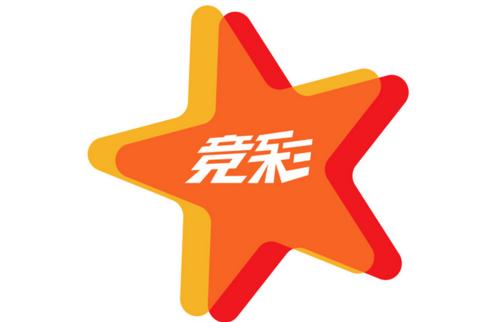 竞彩今日2串1实单推荐最新,竞彩今日四串1实单推荐