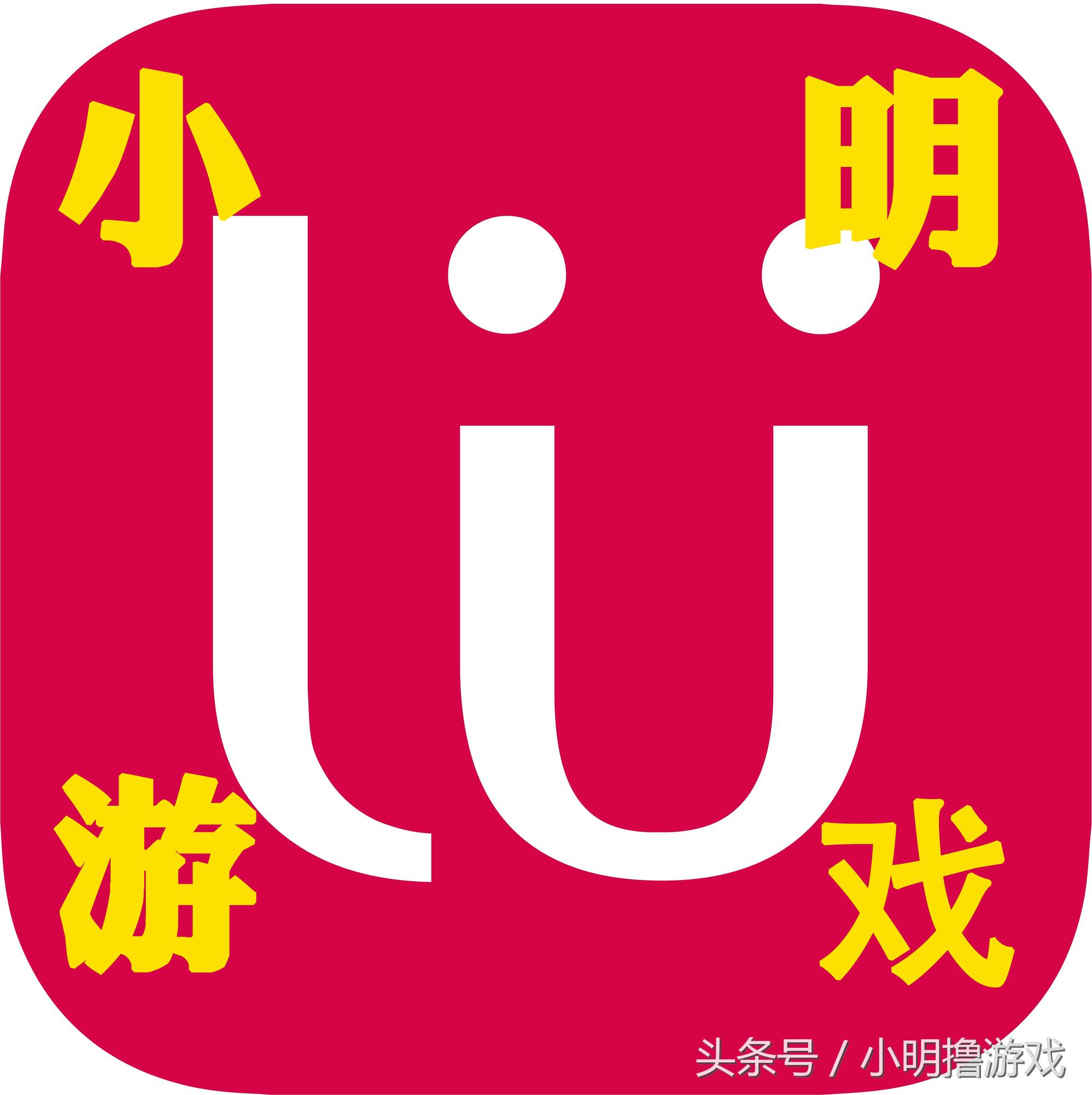 s7lpl参赛队伍有哪些,lpls7总决赛开幕