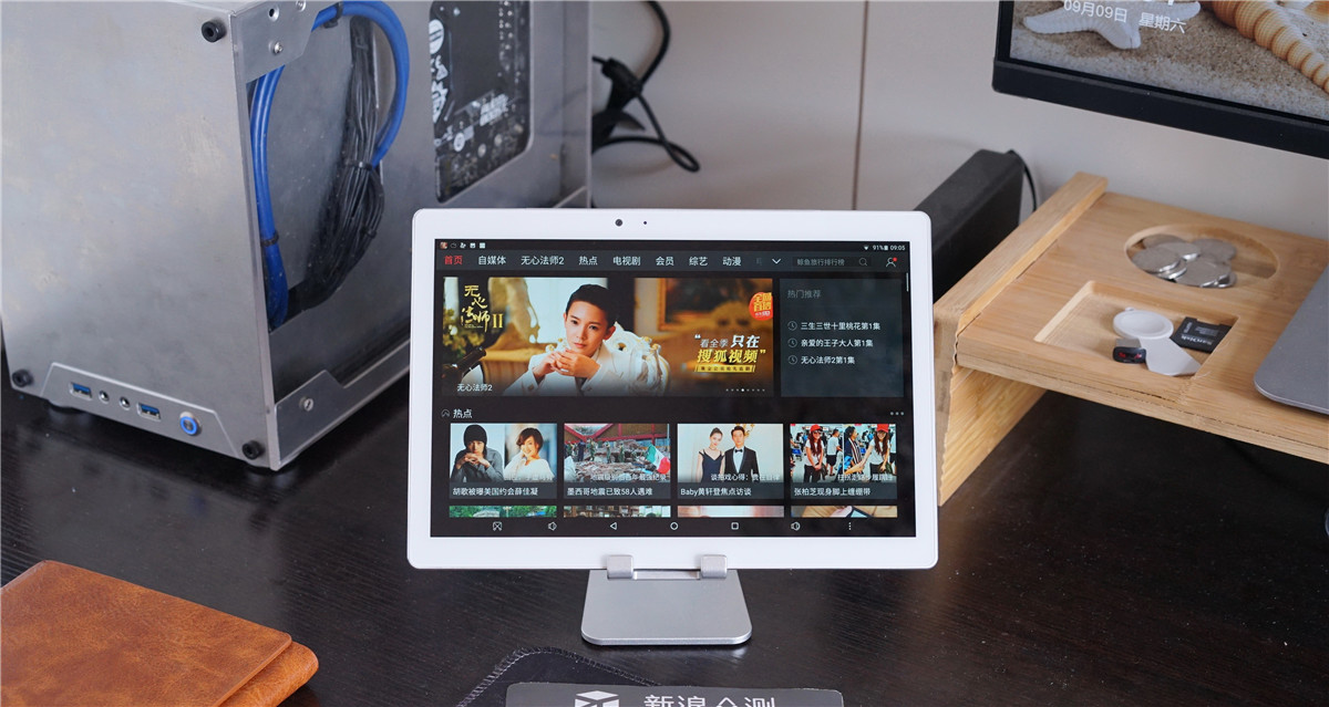 千元平板性价比之王测评,千元平板性价比天花板