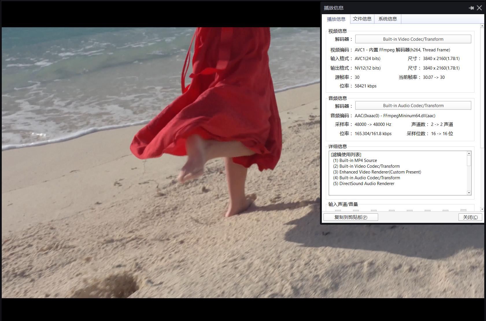 千元平板性价比之王测评,千元平板性价比天花板