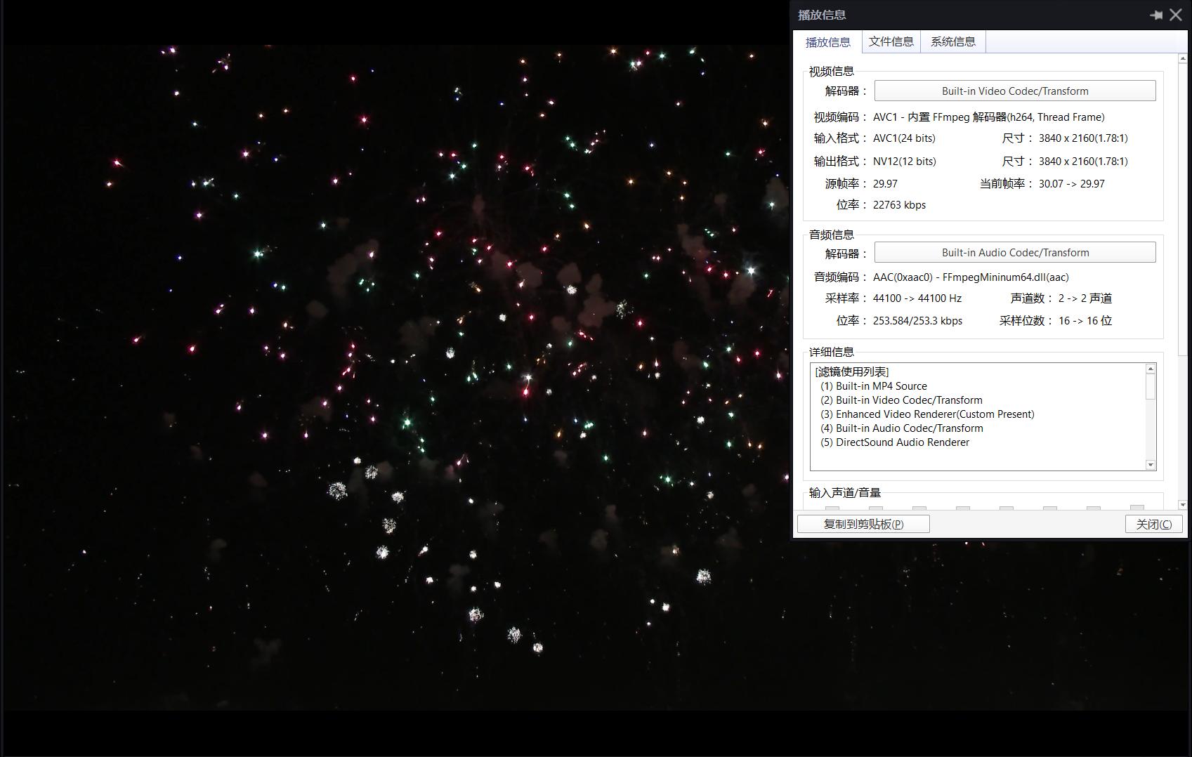 千元平板性价比之王测评,千元平板性价比天花板