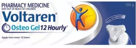 澳洲常用药有哪些,澳洲常备药