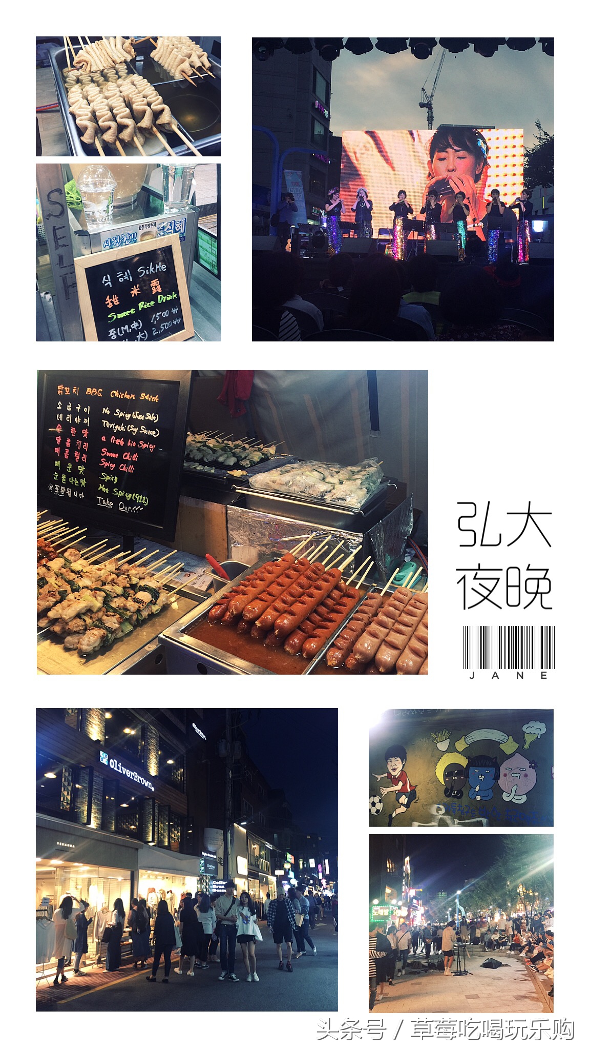 韩国首尔明洞乐天免税店地址,韩国首尔机场免税店香烟攻略