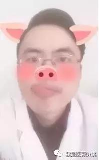 写在520之后，云雨过后添新愁——医哥Jojo酱聊紧急避孕