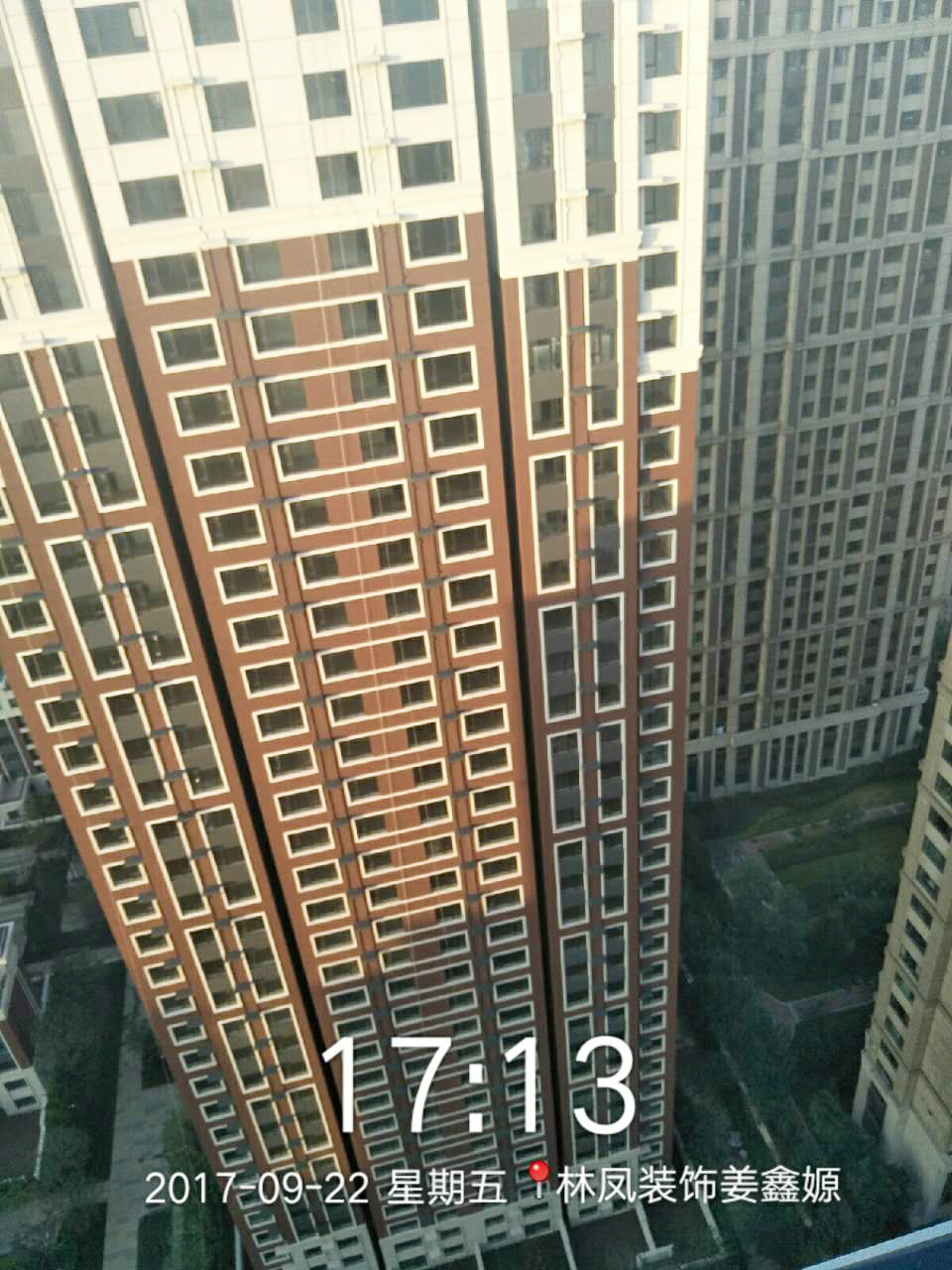 沈阳其仕和颂值得买吗,沈阳其仕和颂为什么均价高