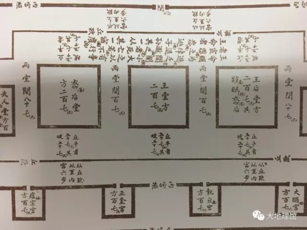哪个国家在春秋战国都存在的,春秋时期的一个神秘古国