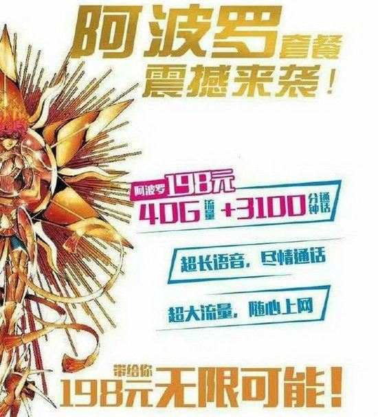 流量多通话多的手机卡推荐,大流量手机卡哪个最靠谱