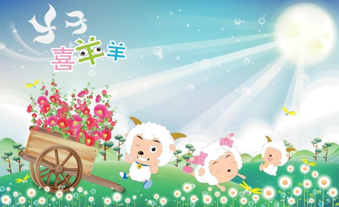 每日求财的最佳时间,每日进财绝佳方位