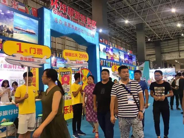 全球各式奇珍异宝已集结海丝博览会,教你解锁最佳淘宝模式!