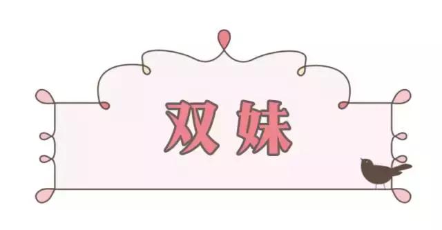 平价又好用的国货护肤品十大排行,十大好用又平价的护肤品