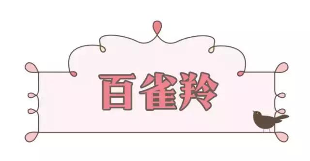 平价又好用的国货护肤品十大排行,十大好用又平价的护肤品