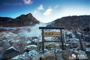 箱根十大温泉酒店排名,箱根泡温泉哪个酒店有名