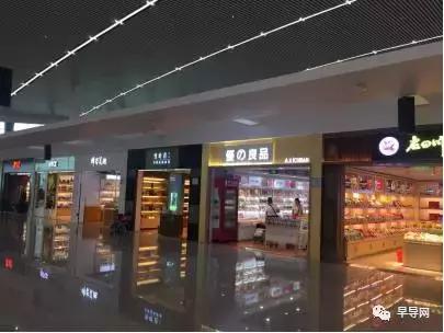 直逼40亿票房的大片《T3崛起》—Part2