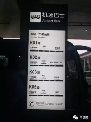 直逼40亿票房的大片《T3崛起》—Part2