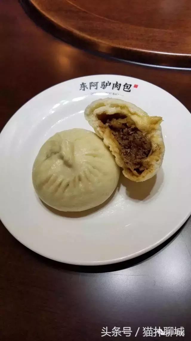 吃遍聊城,聊城最好吃的包子在哪里