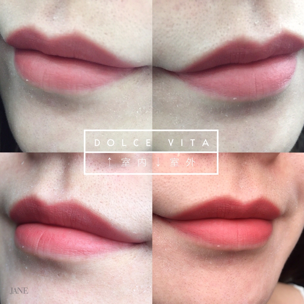 伪素颜大牌口红试色不沾杯,伪素颜大牌口红深唇