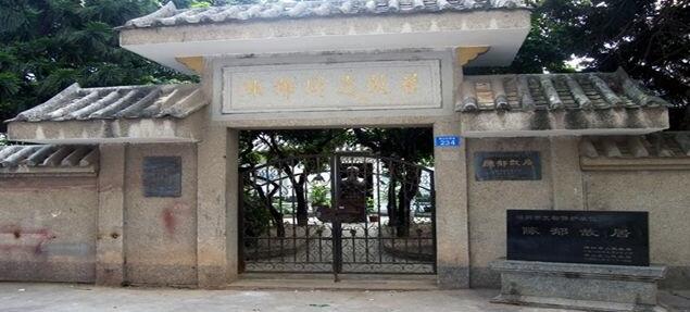 深圳历史上真实的遗迹,一起来挖恐龙化石