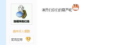 欧洲微笑17把就钻一血虐国服，是LOL凉了还是国服太菜？