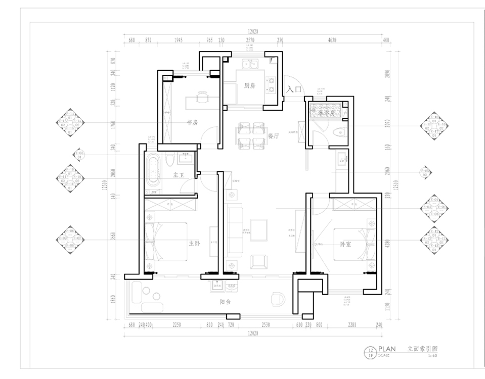 实景装修图成片,实景装修案例及效果图