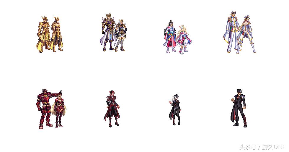 dnf韩服鬼剑士武器时装,国庆套鬼剑士装扮