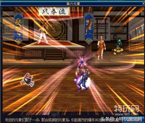 dnf元素改版后加点分析,dnf元素7月加强什么