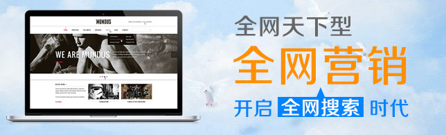 企业微博营销推广的方法,品牌微博营销推广计划