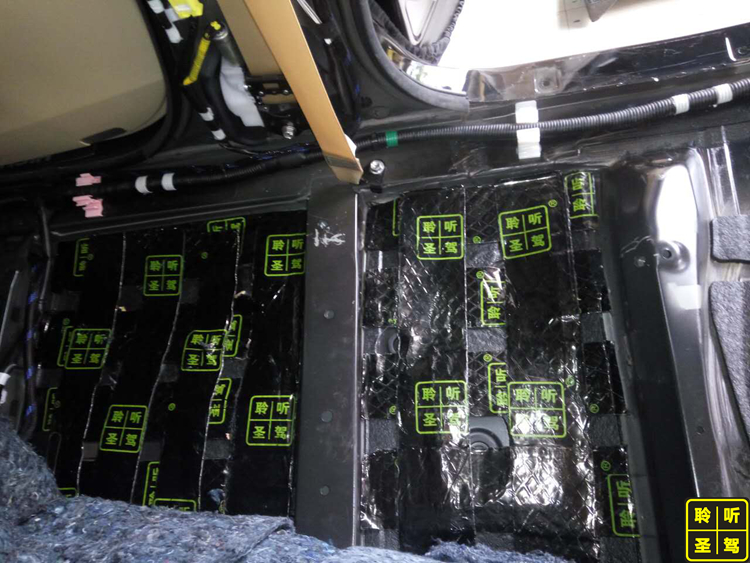 跟噪音死磕到底,和噪音说拜拜图片