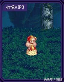 dnf国庆低成本打造,dnf国庆返利