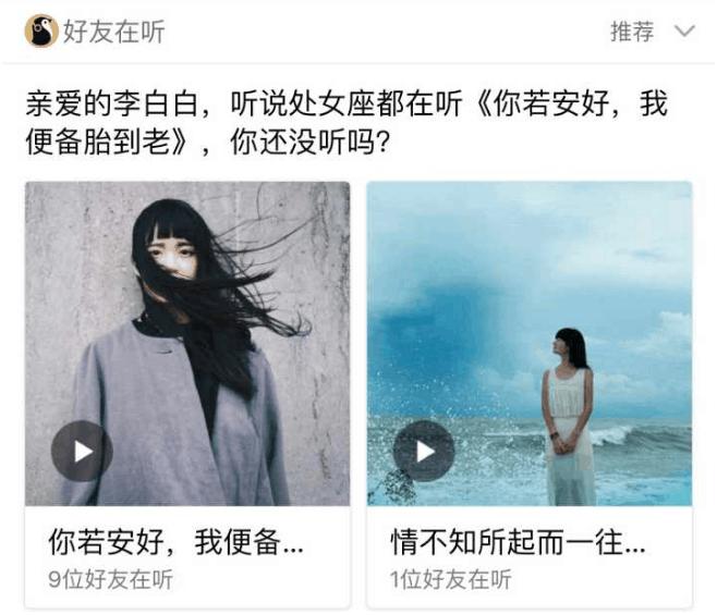 一个人突然关闭qq空间是为啥,有的人为什么要关闭qq空间