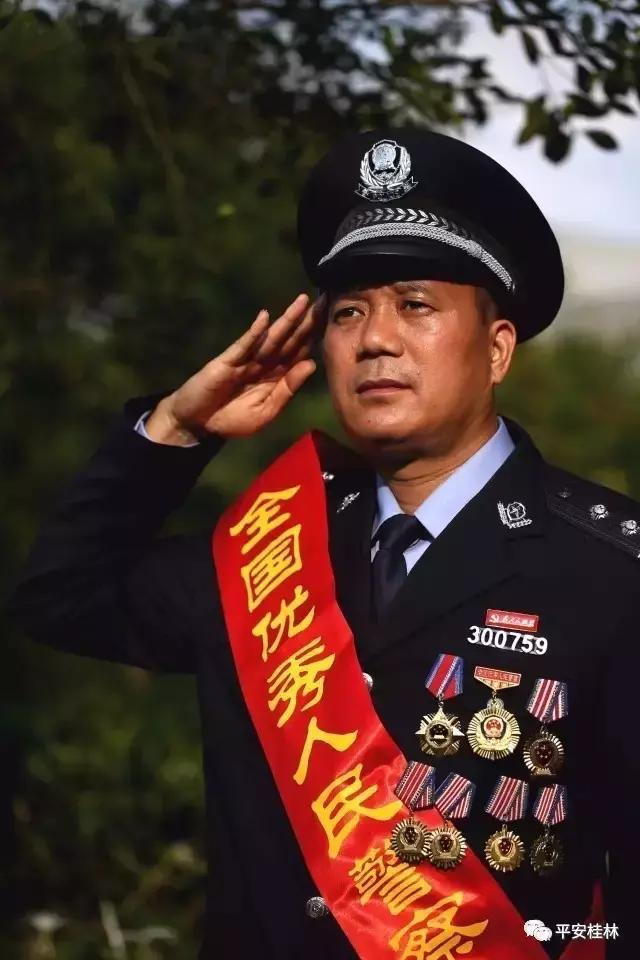 桂林市社会治安情况,桂林市的社会治安怎么样