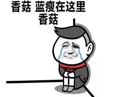 不定期旅行～桂林篇（一）——烟云尧山，风景绝美！附防骗攻略！