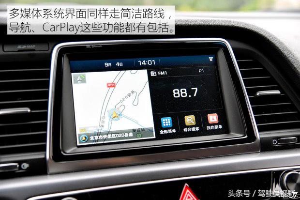 索纳塔10代2.0t最高配置落地,索纳塔九2.0t